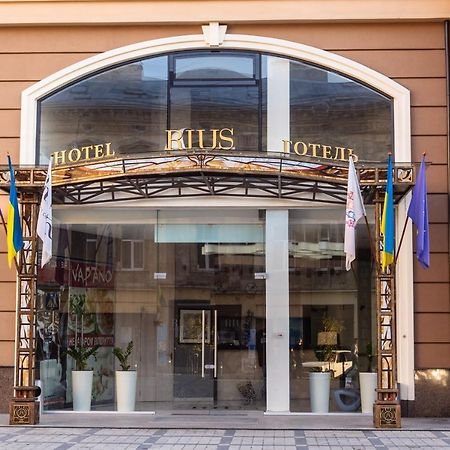 Rius Hotel Lviv Bagian luar foto