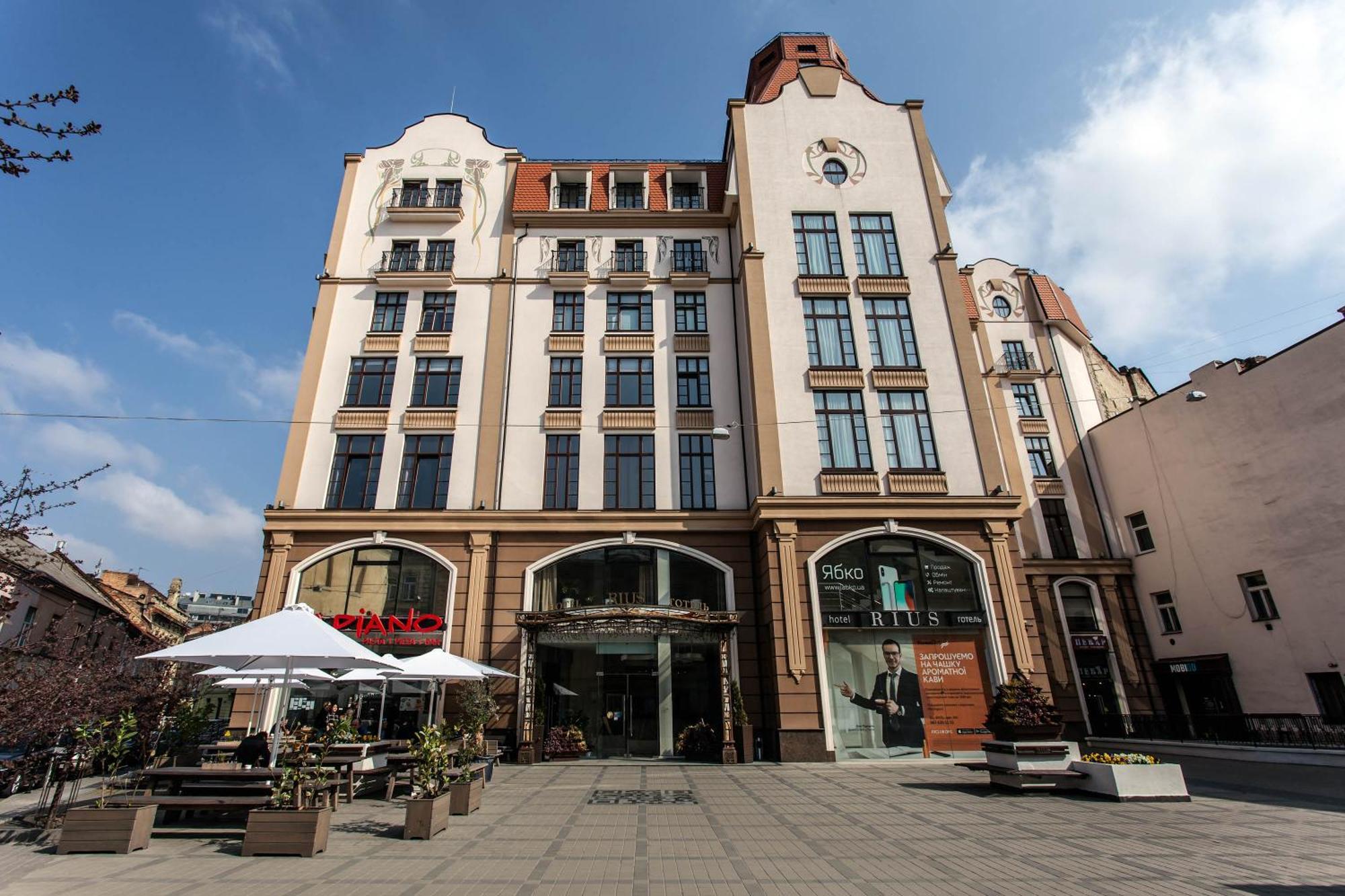Rius Hotel Lviv Bagian luar foto